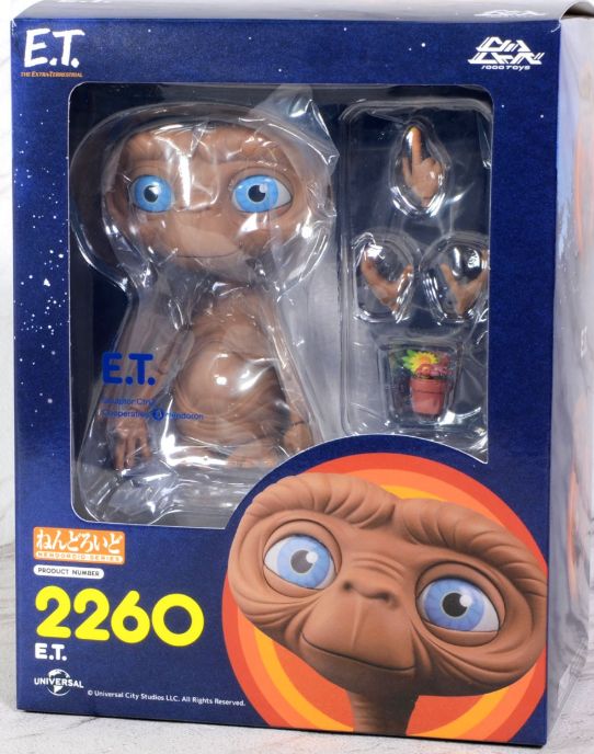 ねんどろいど「E.T.」ノンスケール プラスチック製 塗装済み可動フィギュア