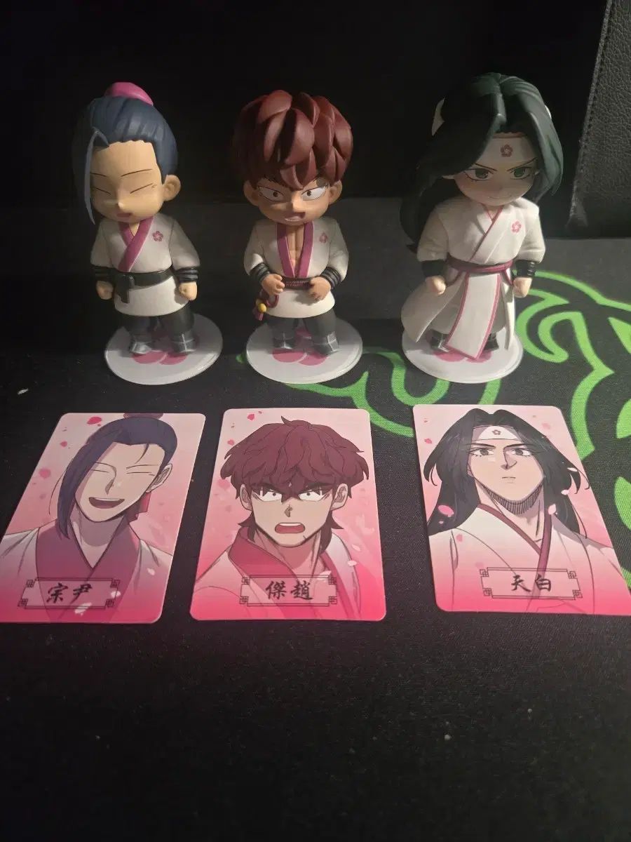 華山帰還 フィギュア 出品