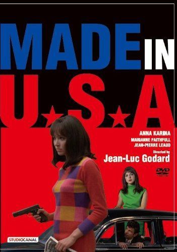 メイド・イン・USA [DVD]