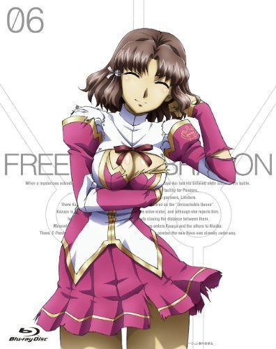 フリージング ヴァイブレーション Vol.6 [DVD]