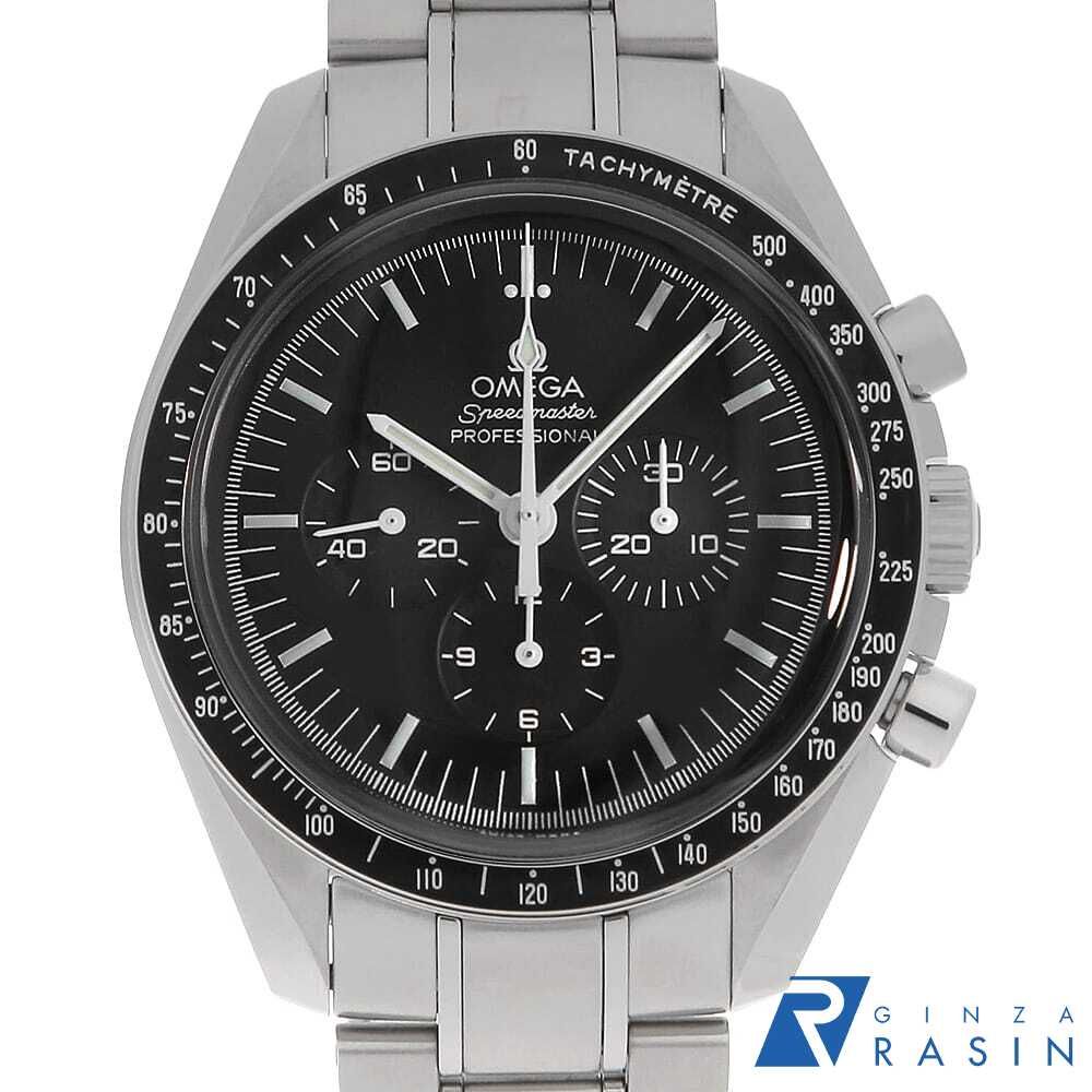 オメガ スピードマスター プロフェッショナル ムーンウォッチ クロノグラフ 311.30.42.30.01.005 中古 メンズ