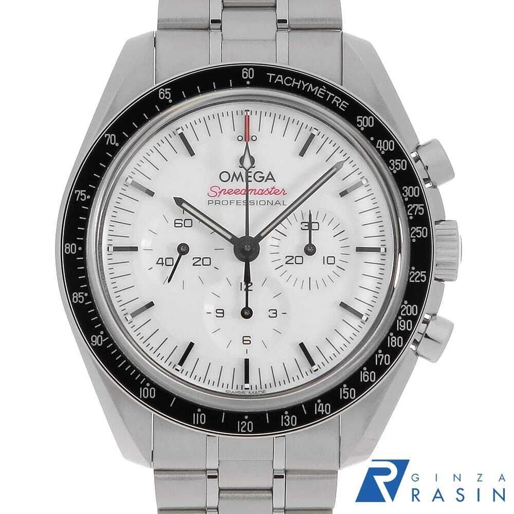 オメガ スピードマスター ムーンウォッチ プロフェッショナル 310.30.42.50.04.001 中古 メンズ