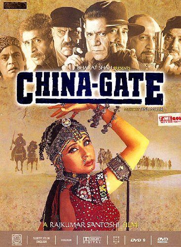 China-Gate (DVD)