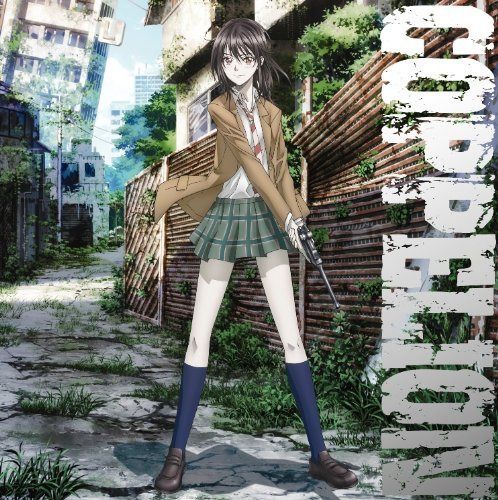 COPPELION vol.1(Blu-ray)