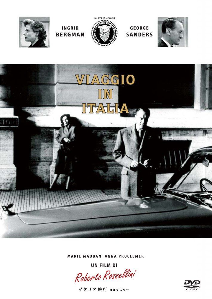 イタリア旅行 HDマスター [DVD]
