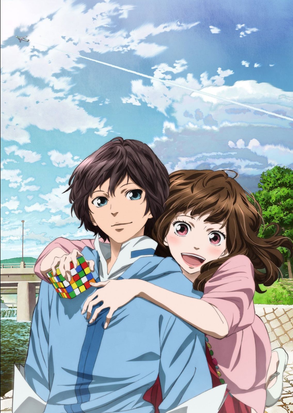 『ハル』Blu-ray 初回限定豪華版