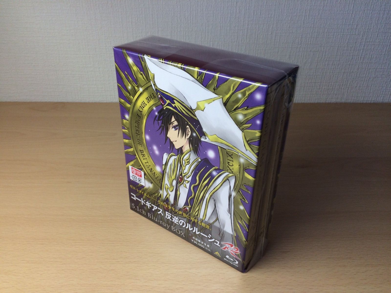 コードギアス 反逆のルルーシュ R2 5.1ch Blu-ray BOX