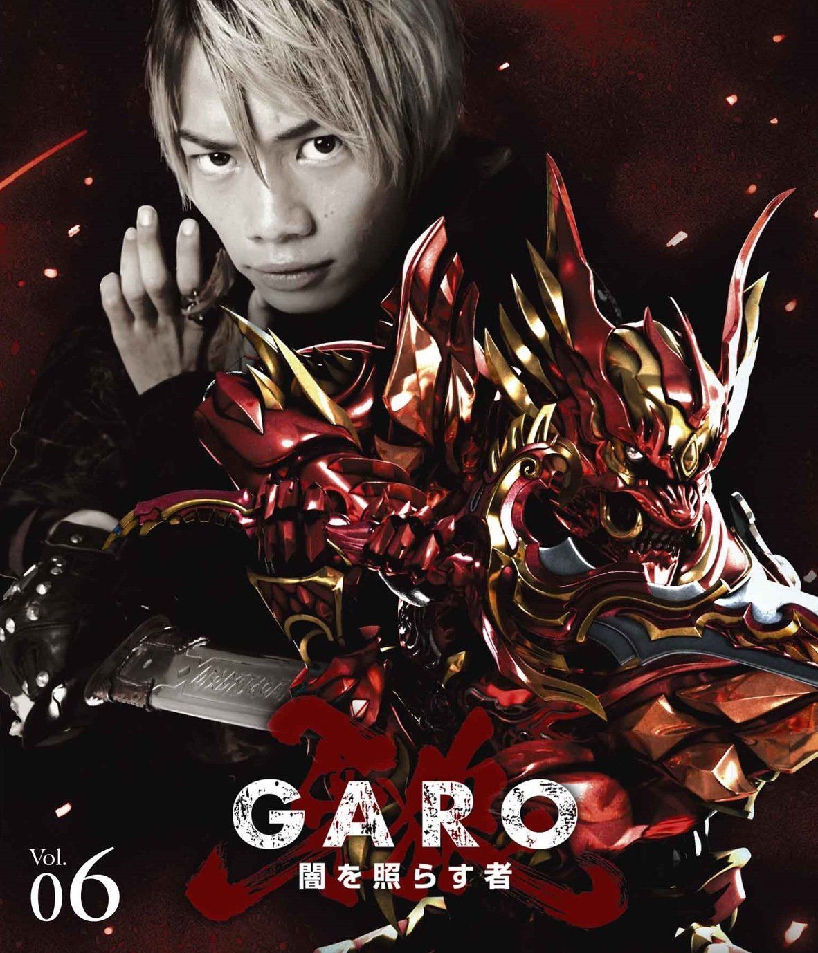 牙狼 [GARO]~闇を照らす者~ vol.6 [Blu-ray]