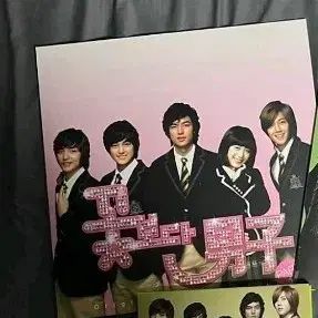 花だけではない 男 OST lp Part 1
