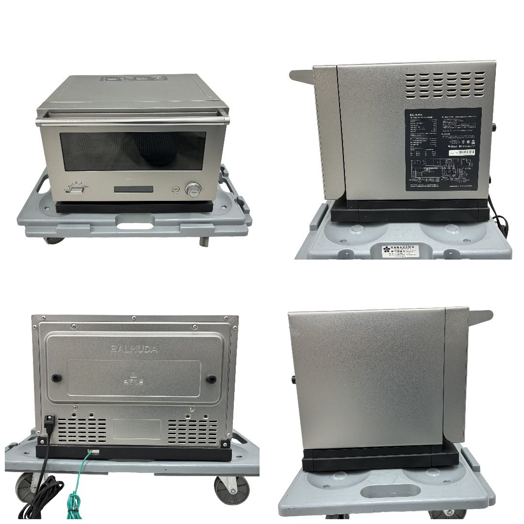 BALMUDA K04A-SU The Range オーブンレンジ 家庭用 2021年製
