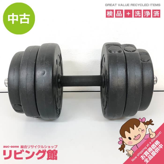 ss8765 【中古】 HUAYA 可変式ダンベル 9.5kg ブラック プレート式