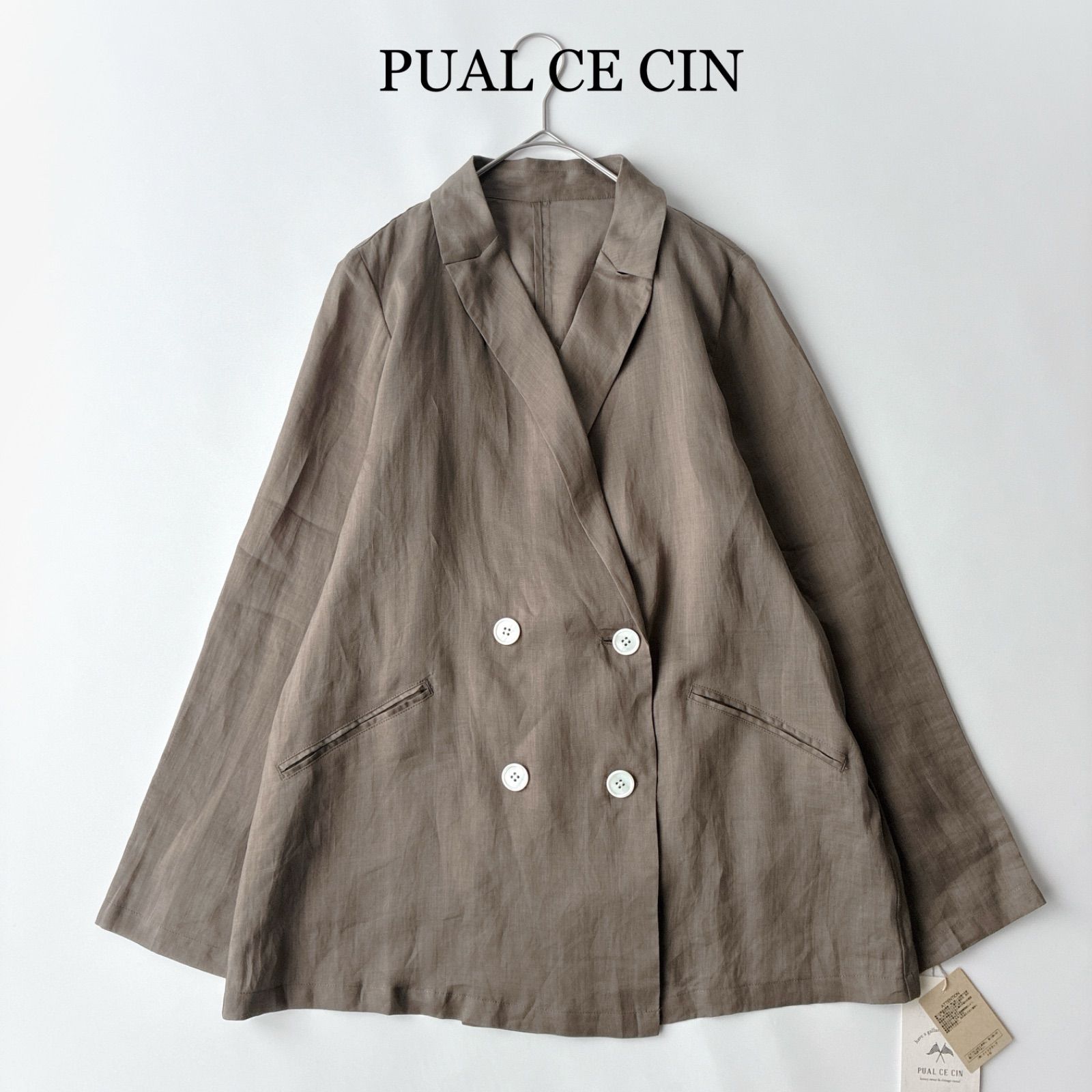 タグ付 2025 PUAL CE CIN ピュアルセシン ラミーダブルシャツジャケット / モカ ブラウン系 フリーサイズ / 近年モデル 春 夏 ラミーリネンジャケット 麻100％ シアージャケット