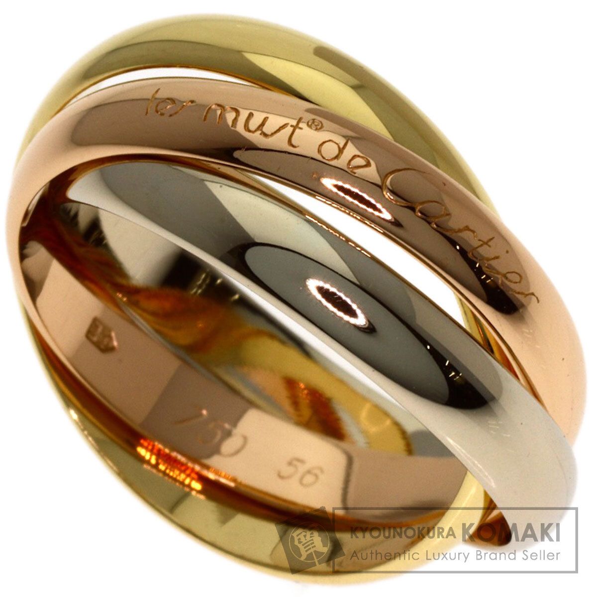 CARTIER カルティエ トリニティ #56 リング・指輪 K18YG K18WG K18PG レディース [中古]