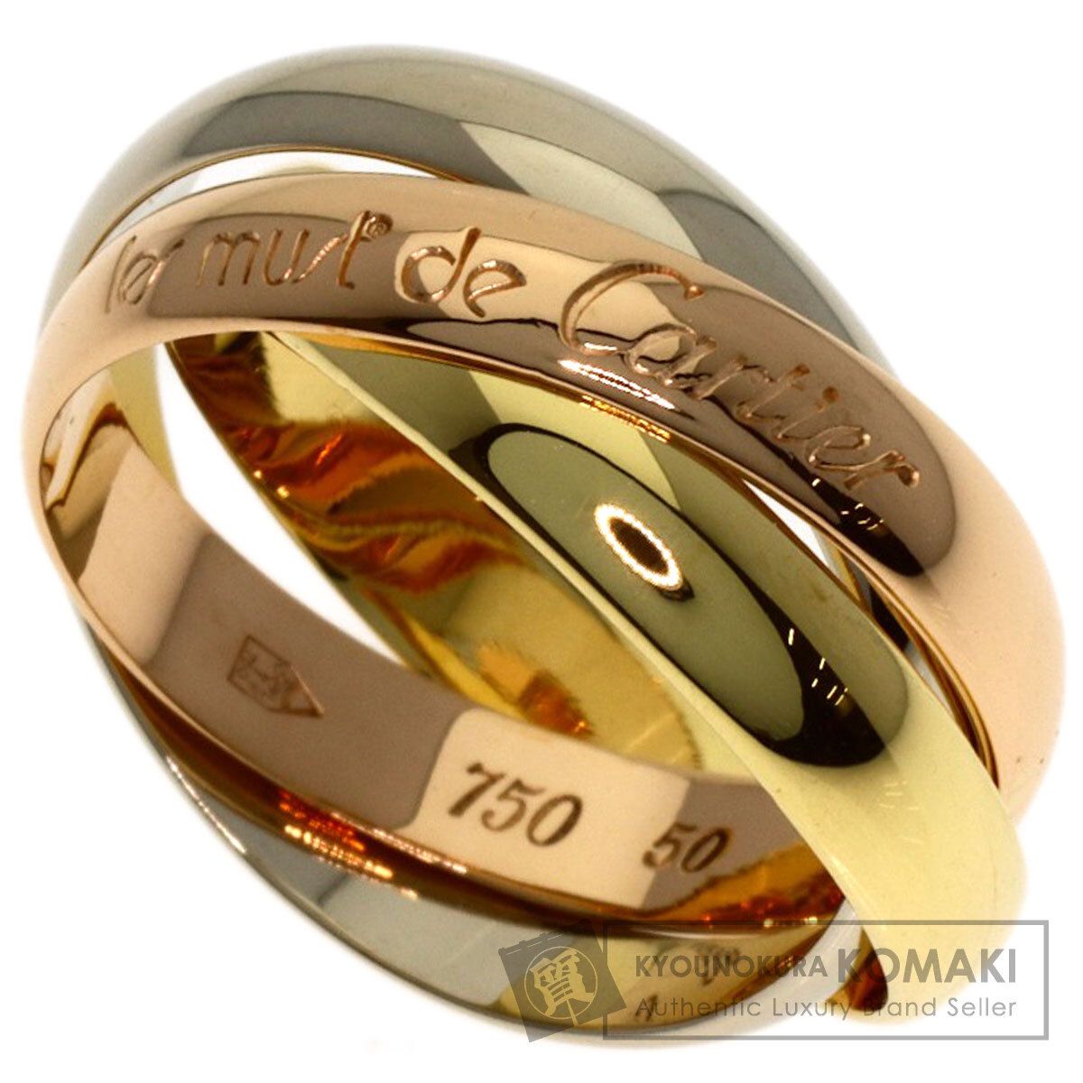 CARTIER カルティエ トリニティ #50 リング・指輪 K18YG K18WG K18PG レディース [中古]