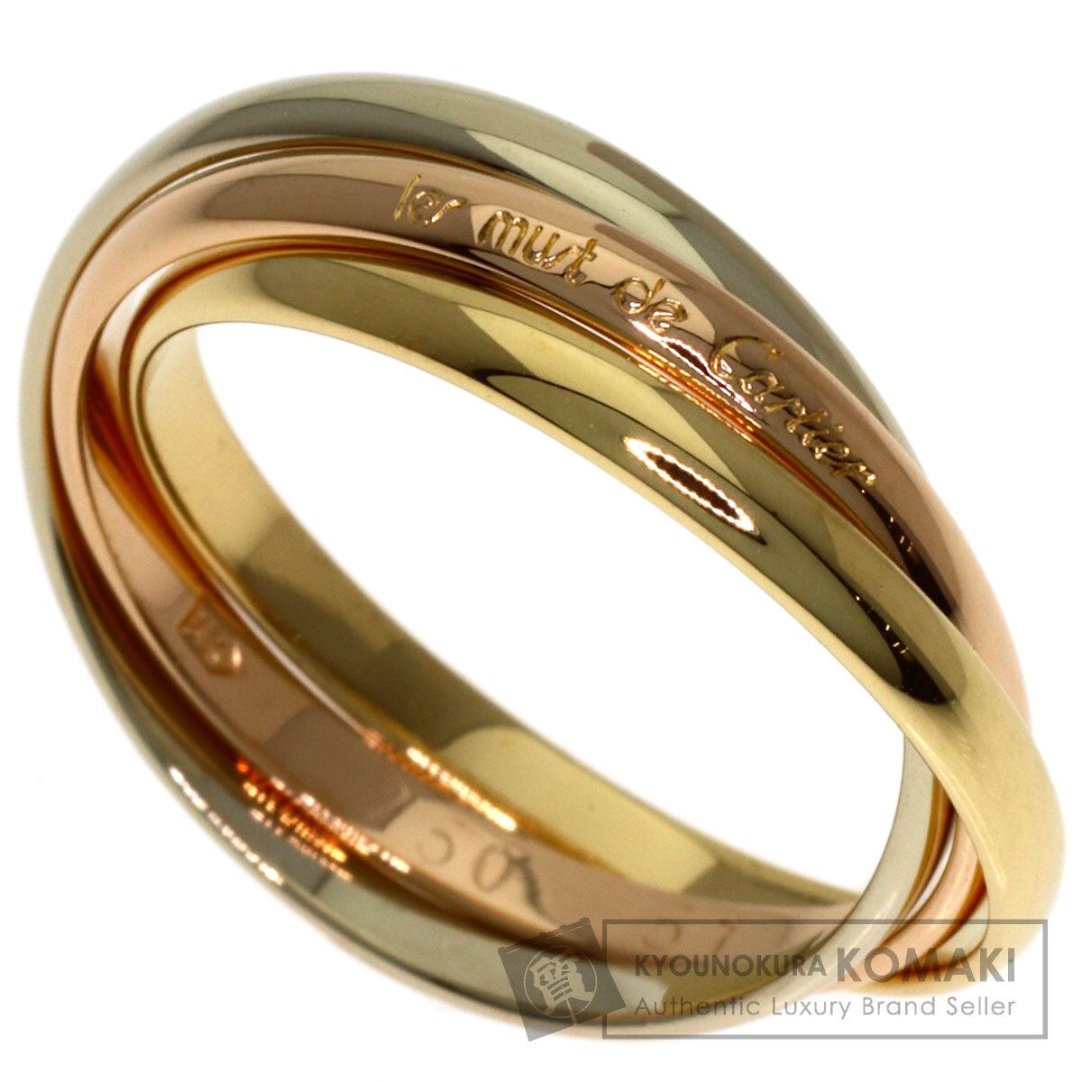 CARTIER カルティエ トリニティ XS #51 リング・指輪 K18YG K18WG K18PG レディース [中古]