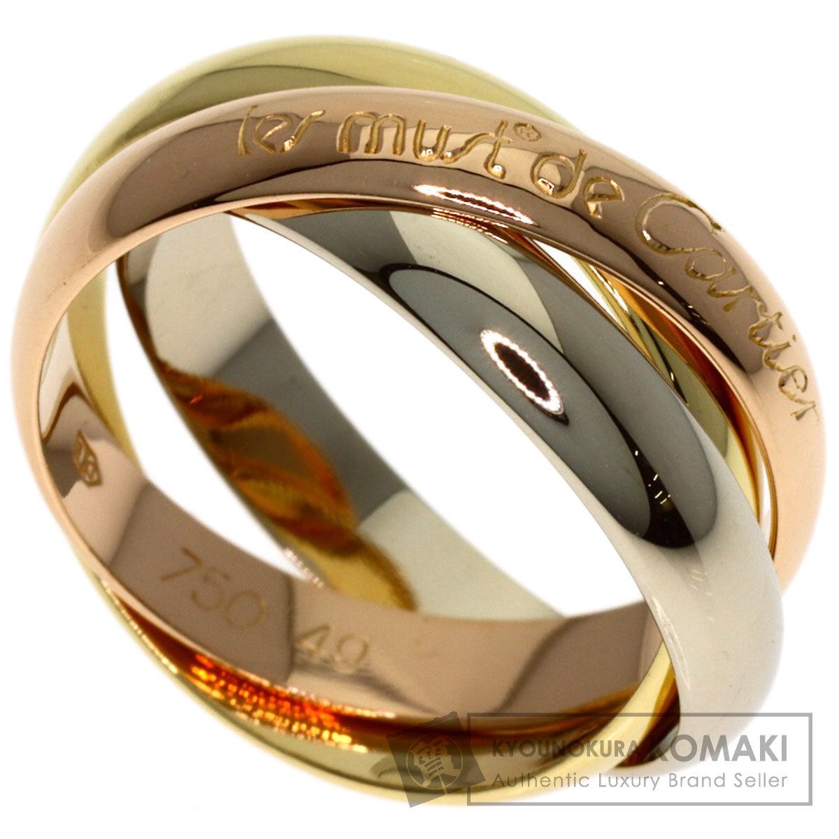 CARTIER カルティエ トリニティ #49 リング・指輪 K18YG K18WG K18PG レディース [中古]