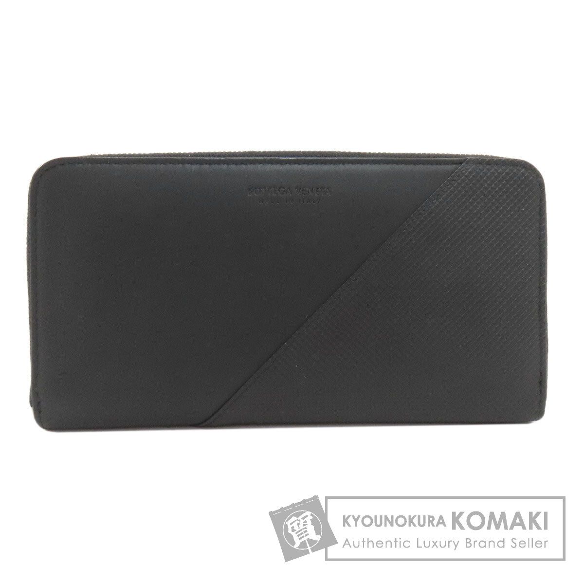 BOTTEGA VENETA ボッテガヴェネタ エンボス加工 シンプルデザイン 長財布（小銭入れあり） レザー レディース [中古]