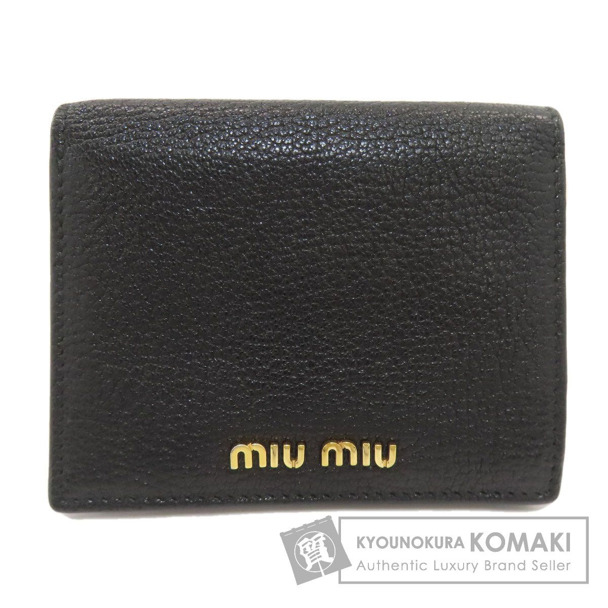 MIUMIU ミュウミュウ ロゴ 二つ折り財布（小銭入れあり） レザー レディース [中古]