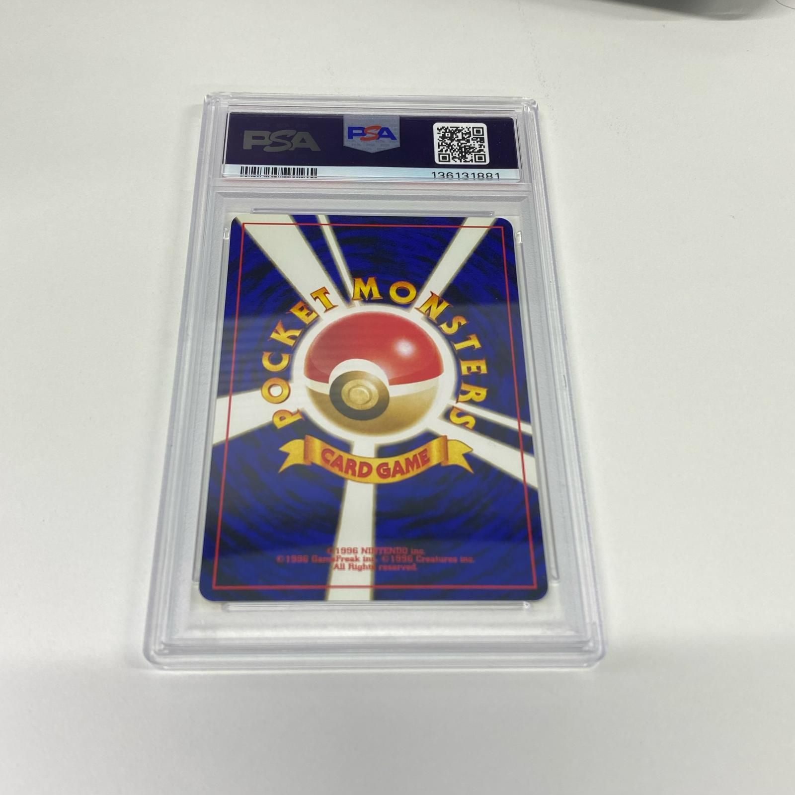 PSA9 極美品 Pokemon ポケモン ポケモンカード ブラッキー 旧裏