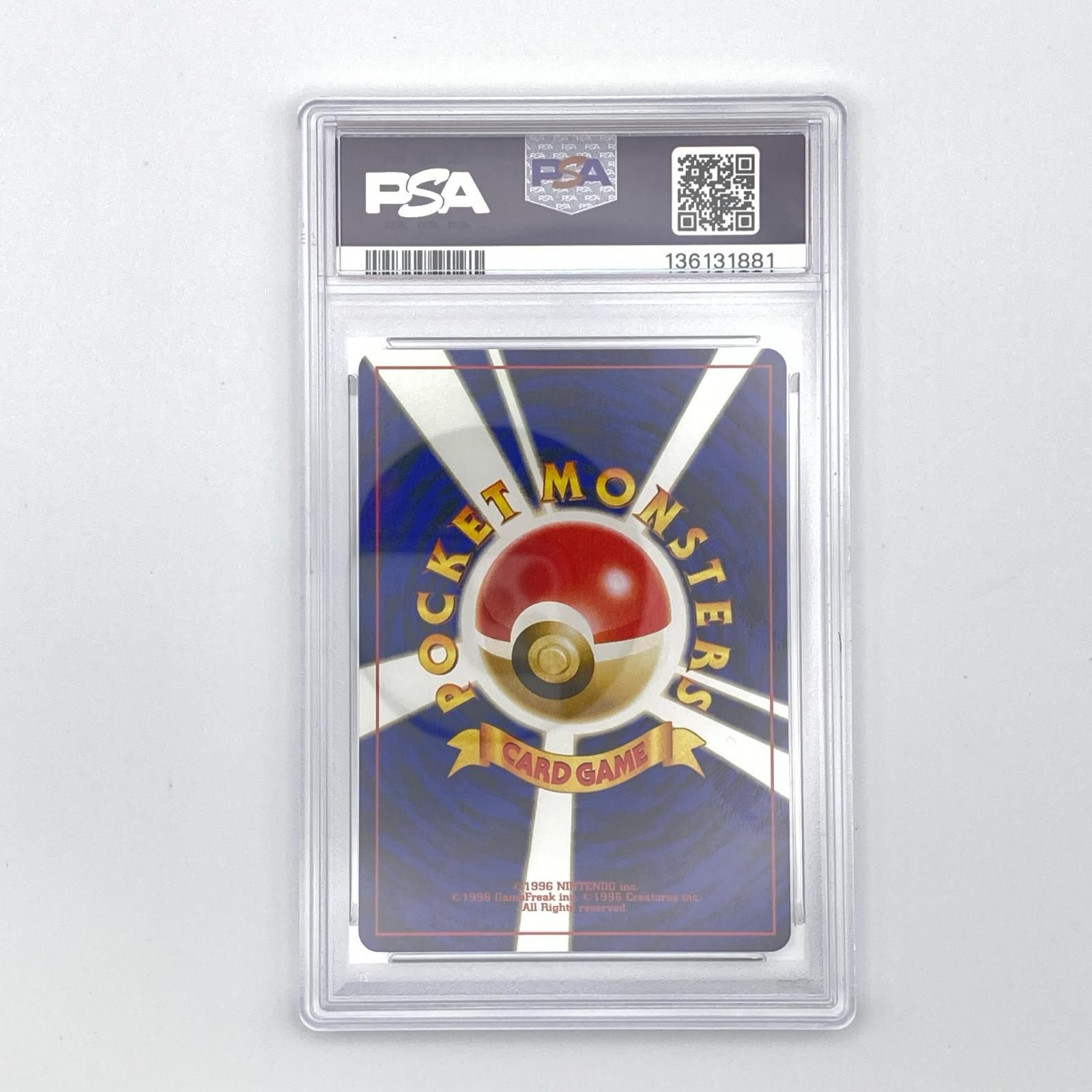 PSA9 極美品 Pokemon ポケモン ポケモンカード ブラッキー 旧裏