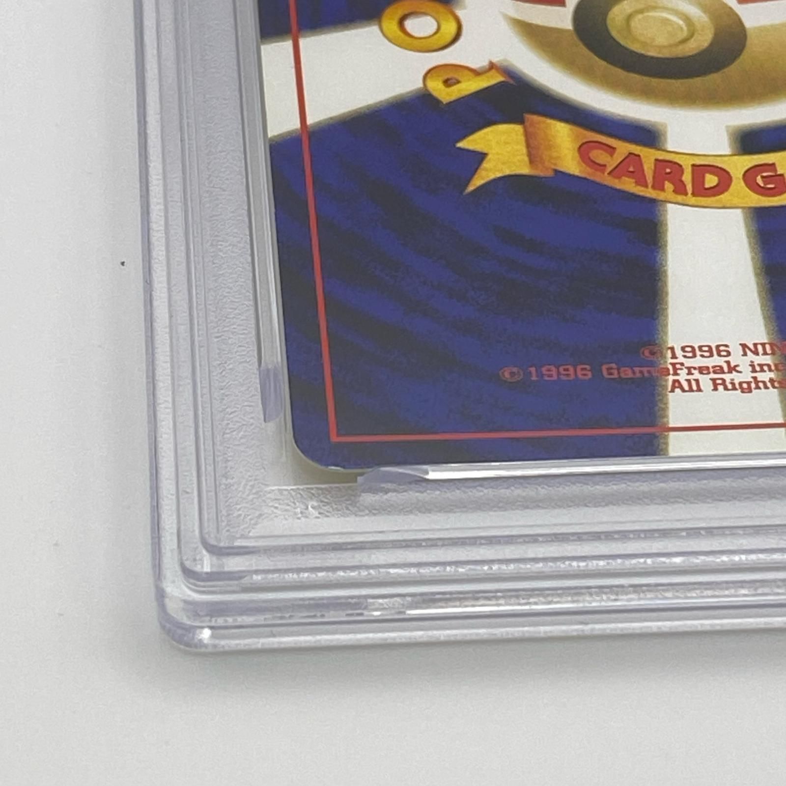 PSA8 極美品 Pokemon ポケモン ポケモンカード ピチュー プレミアム