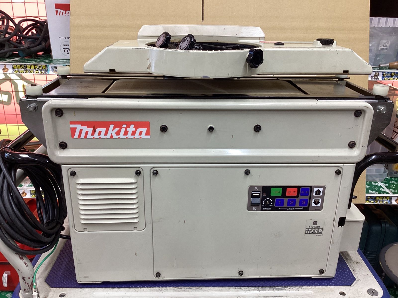 引き取り限定】makita（マキタ）オートリターン超仕上カンナ(替刃式 