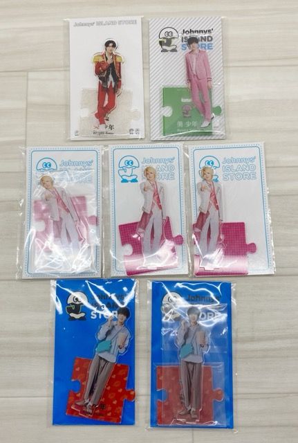 美少年 ACEes 佐藤龍哉 アクリルスタンド まとめ売り 開封済み【F7054