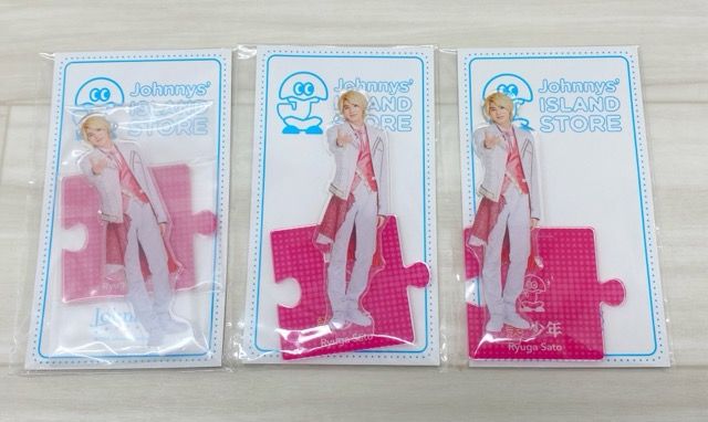 美少年 ACEes 佐藤龍哉 アクリルスタンド まとめ売り 開封済み【F7054