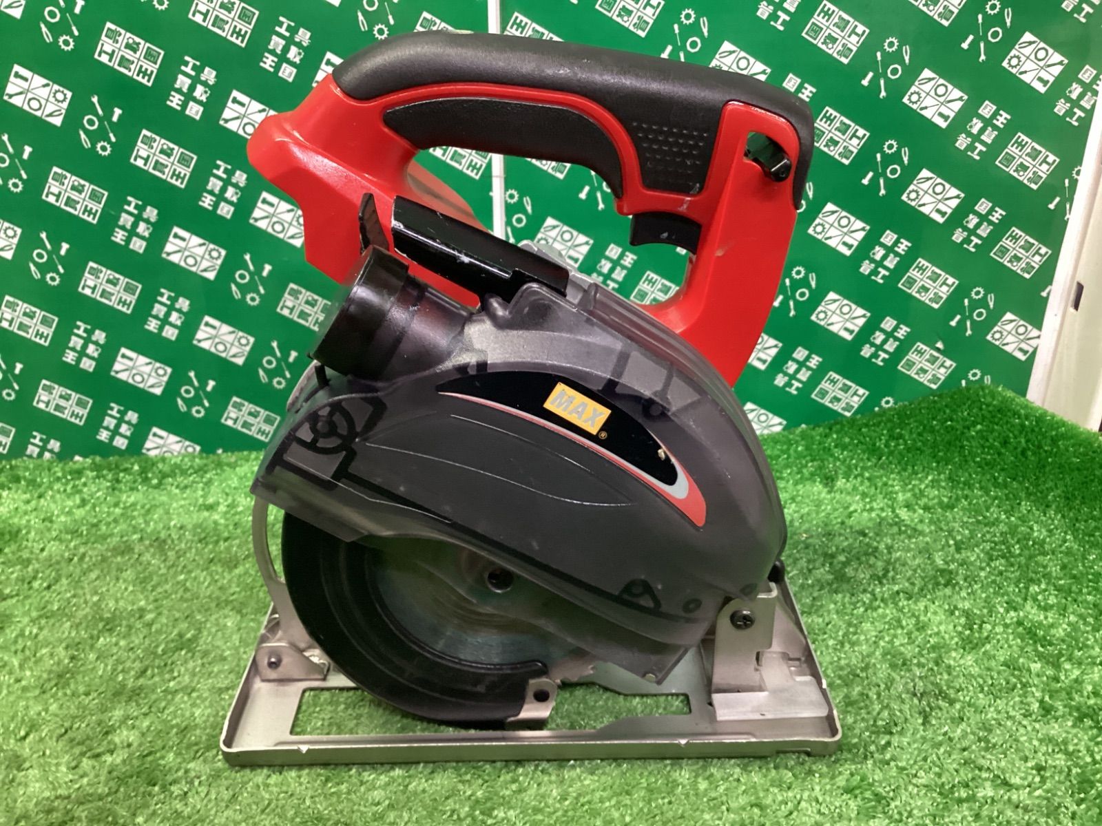 MAX(マックス) 135ｍｍ　14.4v充電式チップソーカッタ (本体のみ) PJ-CS52MA 　/　 ITDNXE60Q8NW