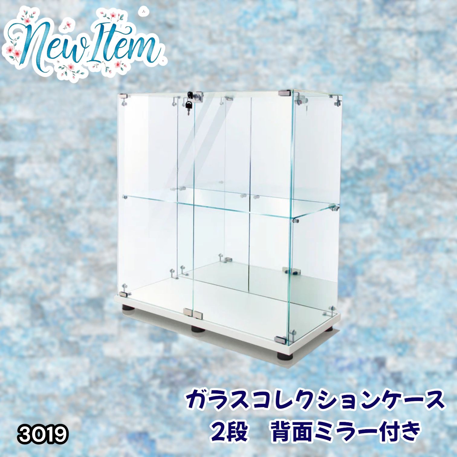 #3019 ショーケース ガラスケース 背面ミラー付き 2段 両扉タイプ ホワイト 白色 鍵付き コレクションケース フィギュア 棚 ショーケース キャビネット 大型 ※一部地域離島別途配送料有