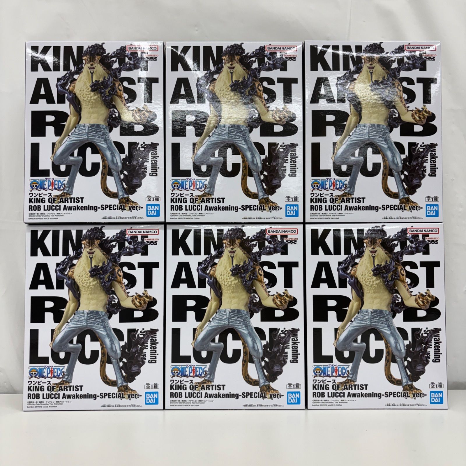 未開封 ワンピース KING OF ARTIST ロブ・ルッチ フィギュア 6個セット