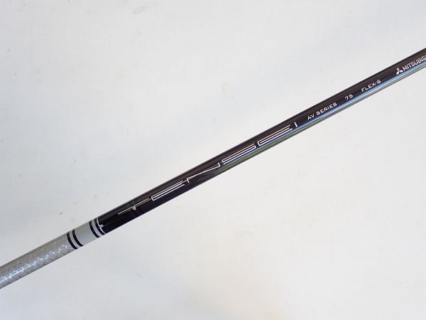 三菱レイヨン TENSEI AV SERIES 75 S 全長40インチ　抜きしろ1.25インチ