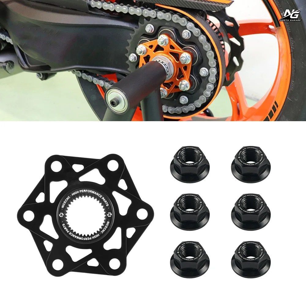 KTM 1290 SUPER DUKE /R/GT 2014-2023 オートバイ用リアスプロケットキャリアスプロケットナットキット
