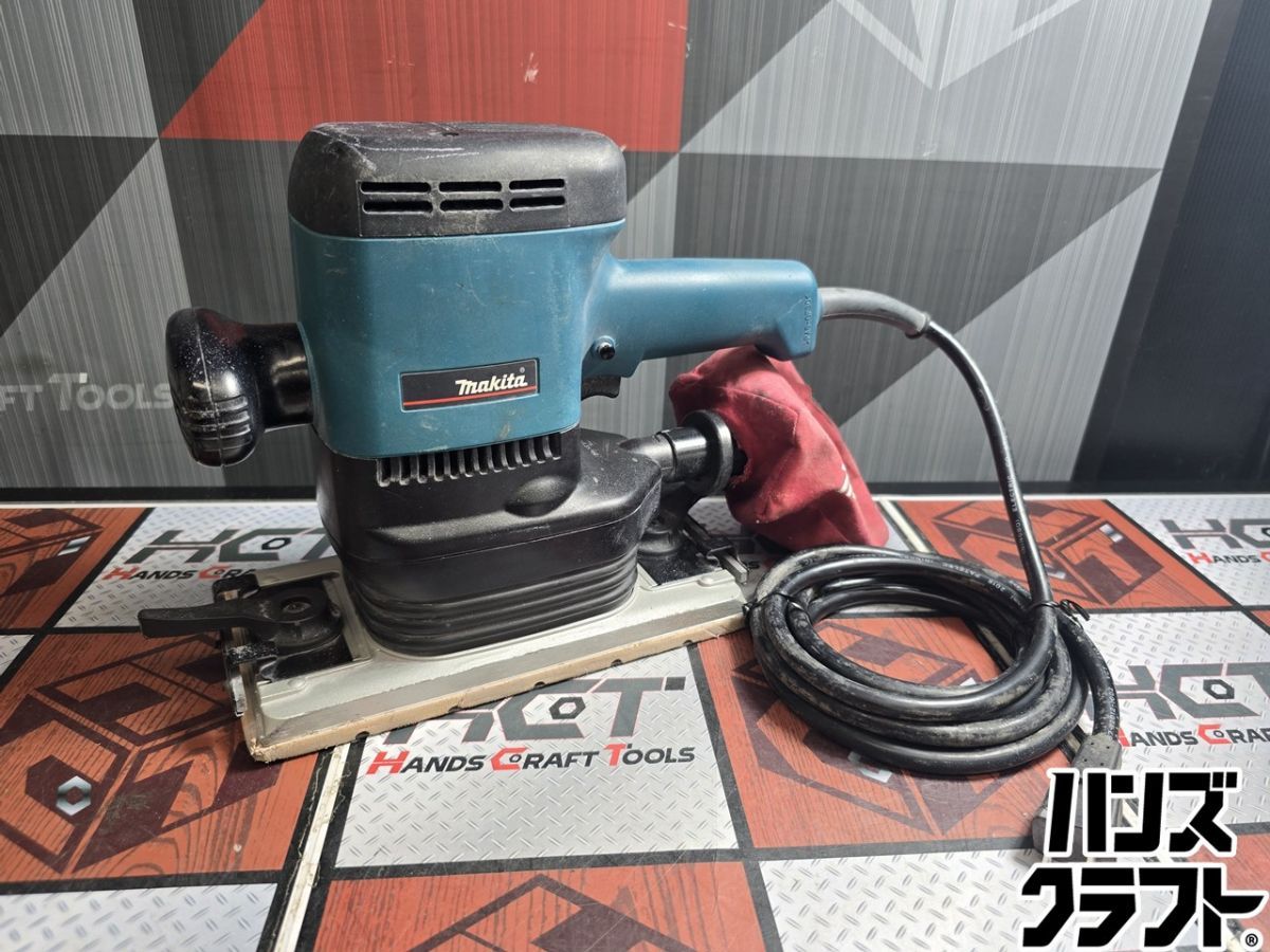 ▲【中古】マキタ オービタルサンダー 9046 AC100V ダストバッグ付き makita【ハンズクラフト飯塚店】【中古】