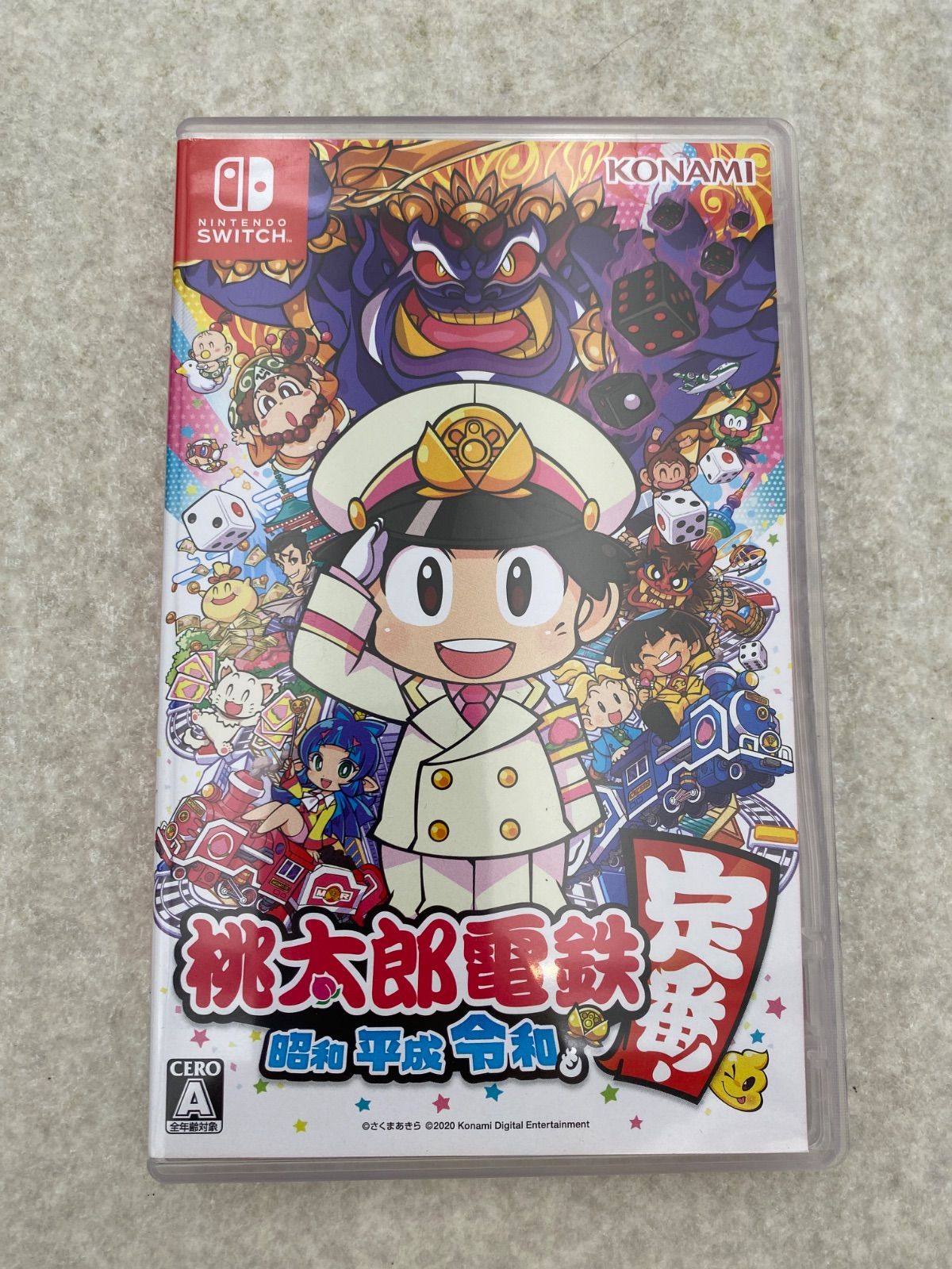◇桃太郎電鉄 ～昭和 平成 令和も定番！～ Switch ソフト 0013189537