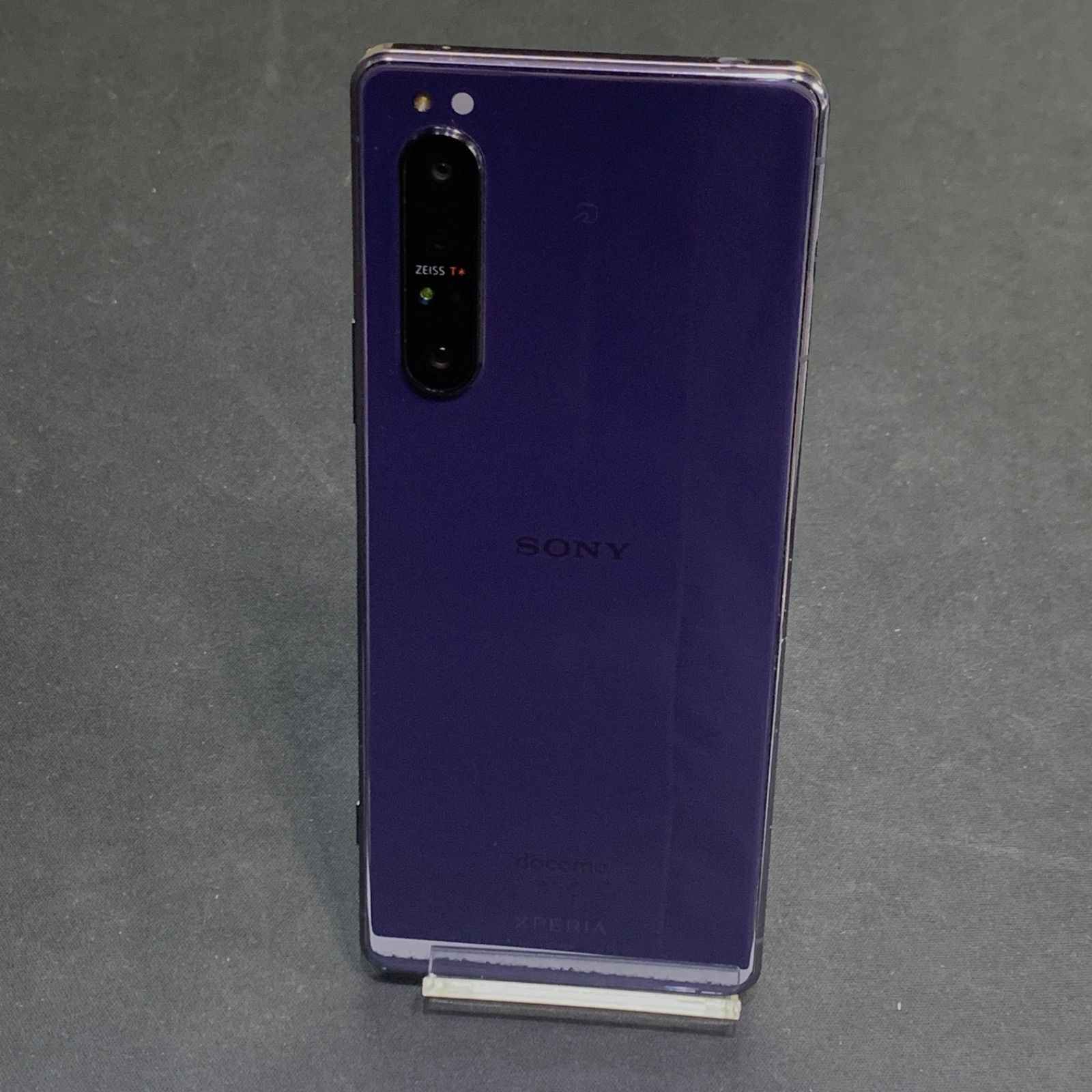 中古Cランク】Xperia 1 II SO-51A 128GB パープル - メルカリ