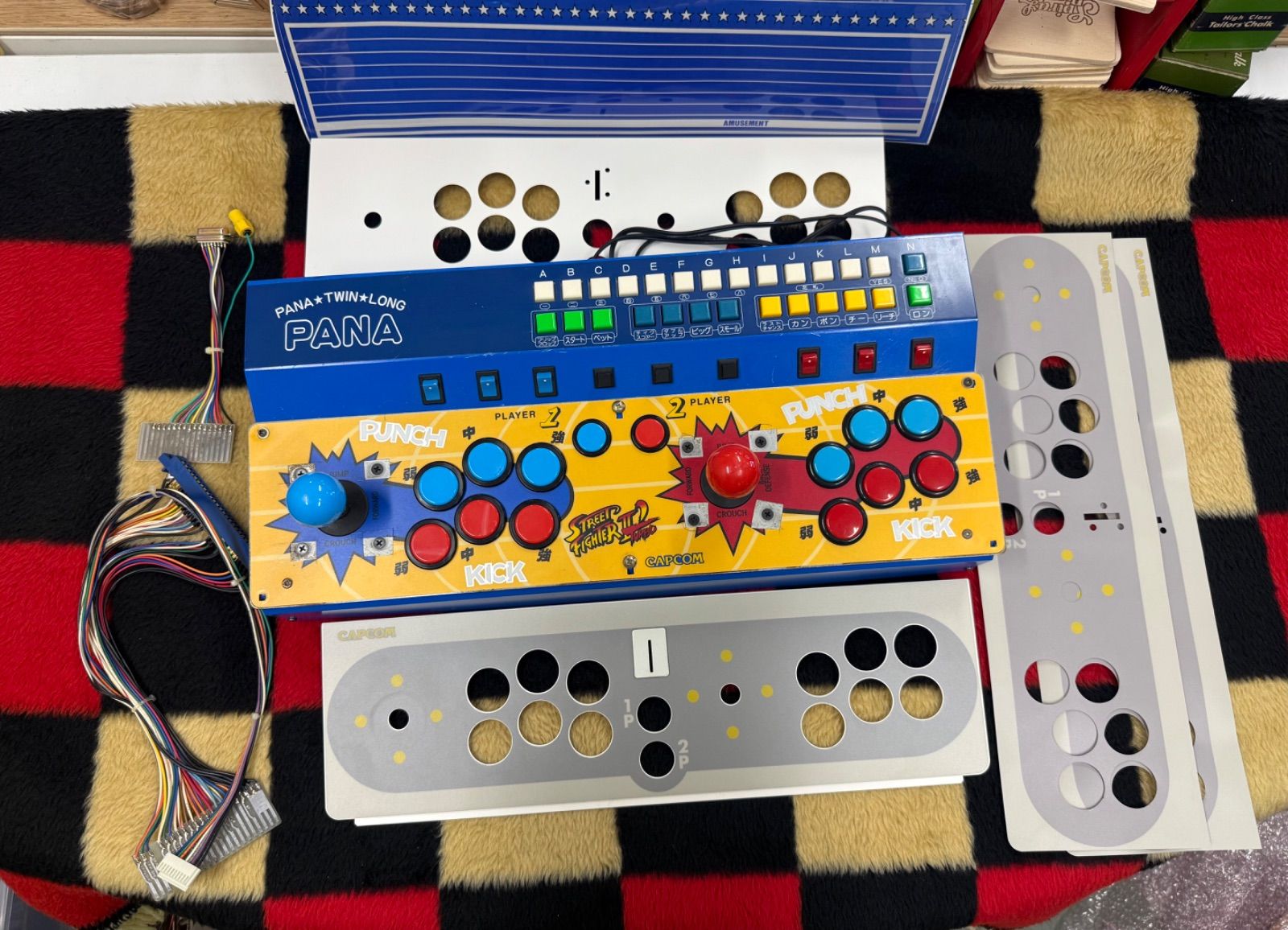 PANA TWIN LONG パナツインロング コントロールボックス 通電、動作