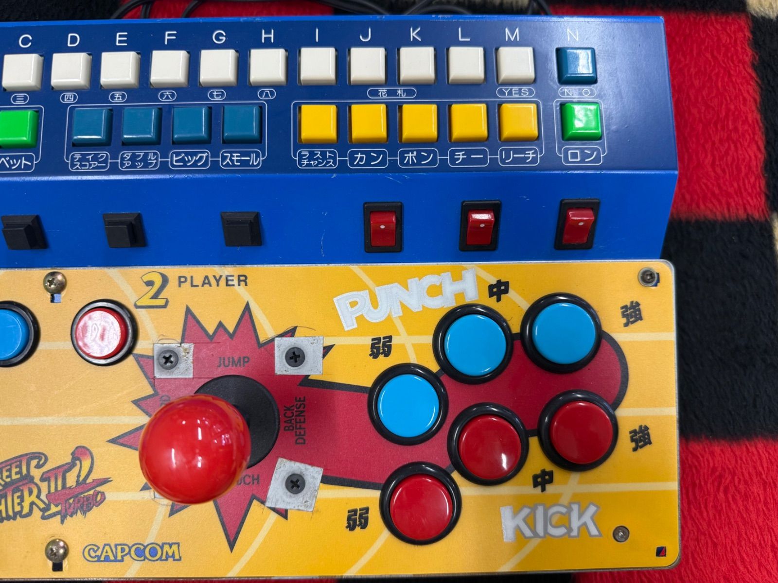 PANA TWIN LONG パナツインロング コントロールボックス 通電、動作