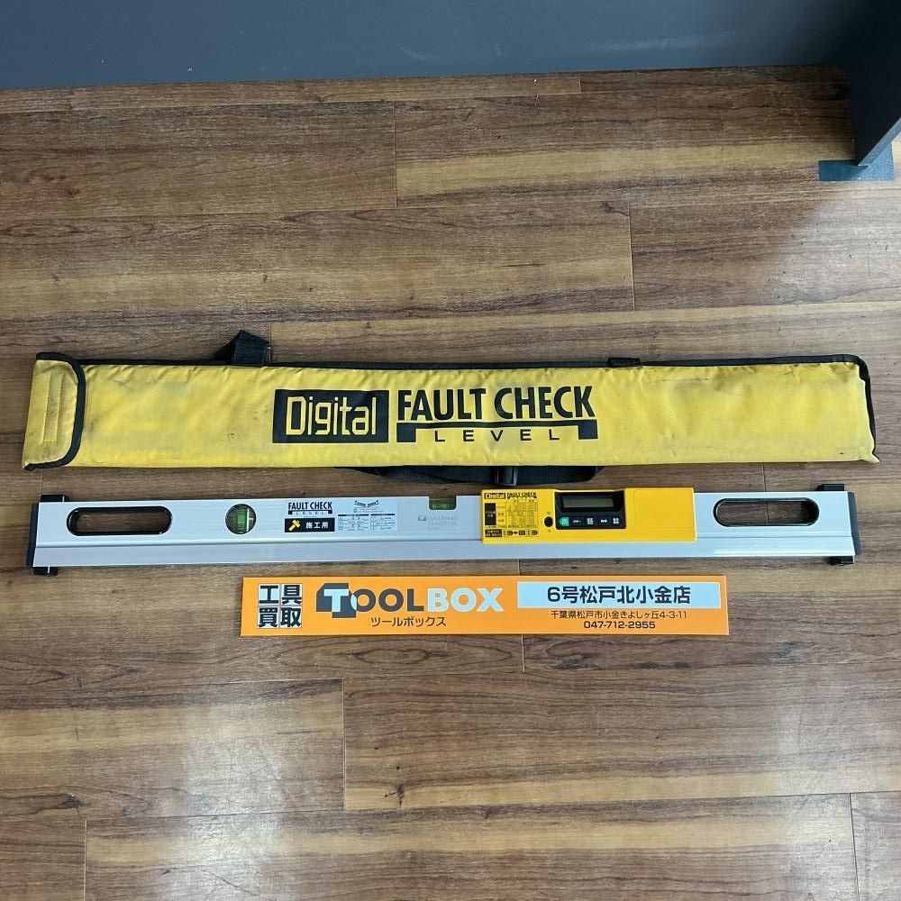 【中古 ※校正未確認】EBISU ED-100DFCSN デジタルフォトチェックレベルクレベル