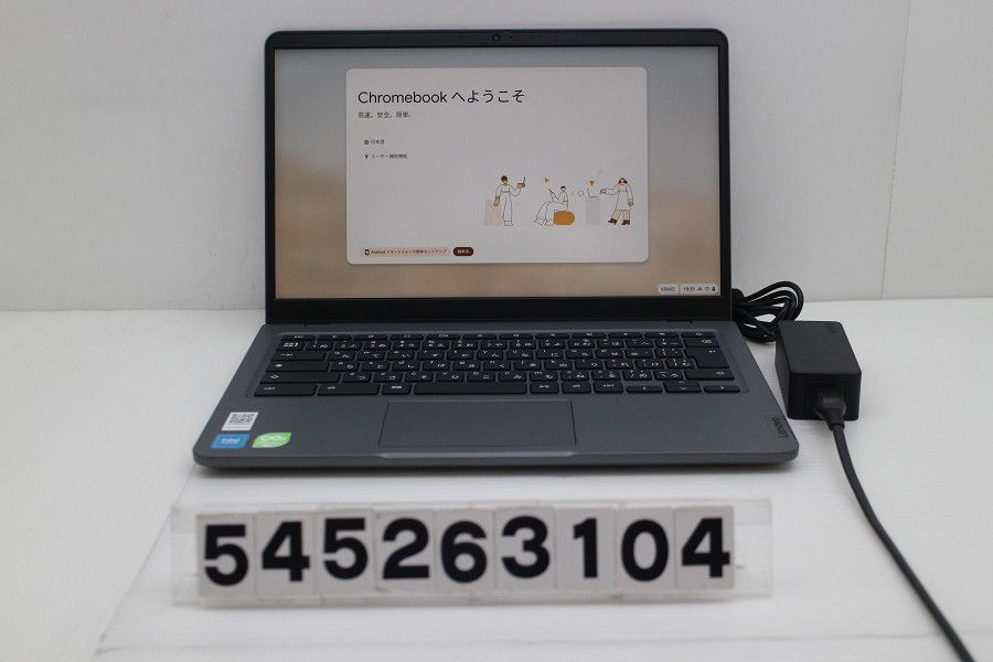 Lenovo 14e Chromebook Gen3 Intel N100 0.8GHz/4GB/32GB/14W/FHD(1920x1080)/Chrome OS 【545263104】