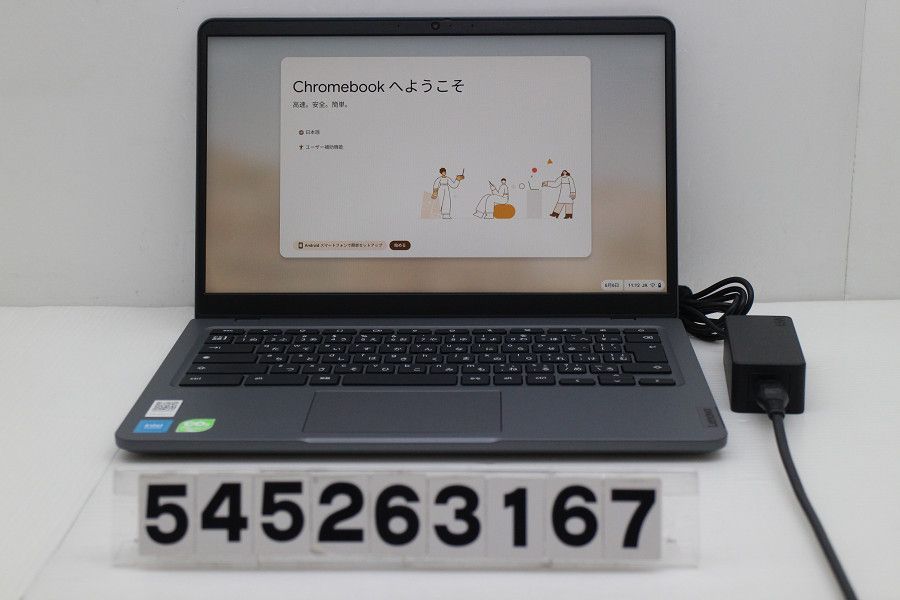 Lenovo 14e Chromebook Gen3 Intel N100 0.8GHz/4GB/32GB/14W/FHD(1920x1080)/Chrome OS 【545263167】