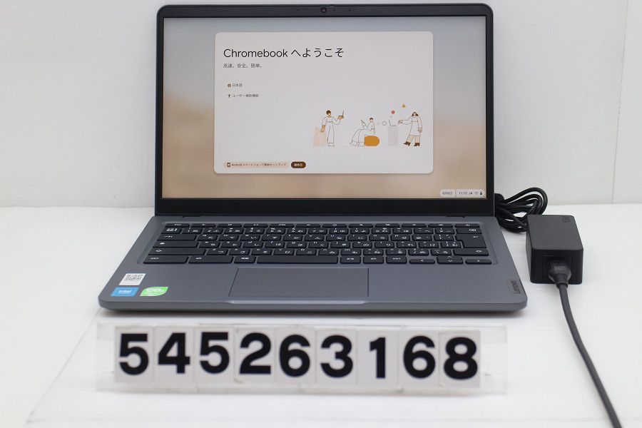 Lenovo 14e Chromebook Gen3 Intel N100 0.8GHz/4GB/32GB/14W/FHD(1920x1080)/Chrome OS 【545263168】
