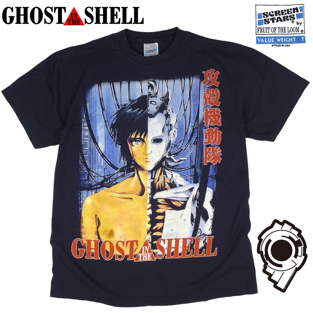 471 GHOST IN THE SHELL 攻殻機動隊 Tシャツ ゴーストインザシェル