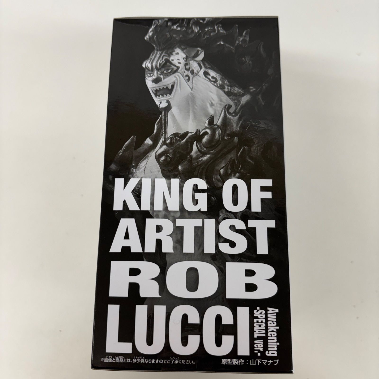 未開封 ワンピース KING OF ARTIST ロブ・ルッチ フィギュア 6個セット