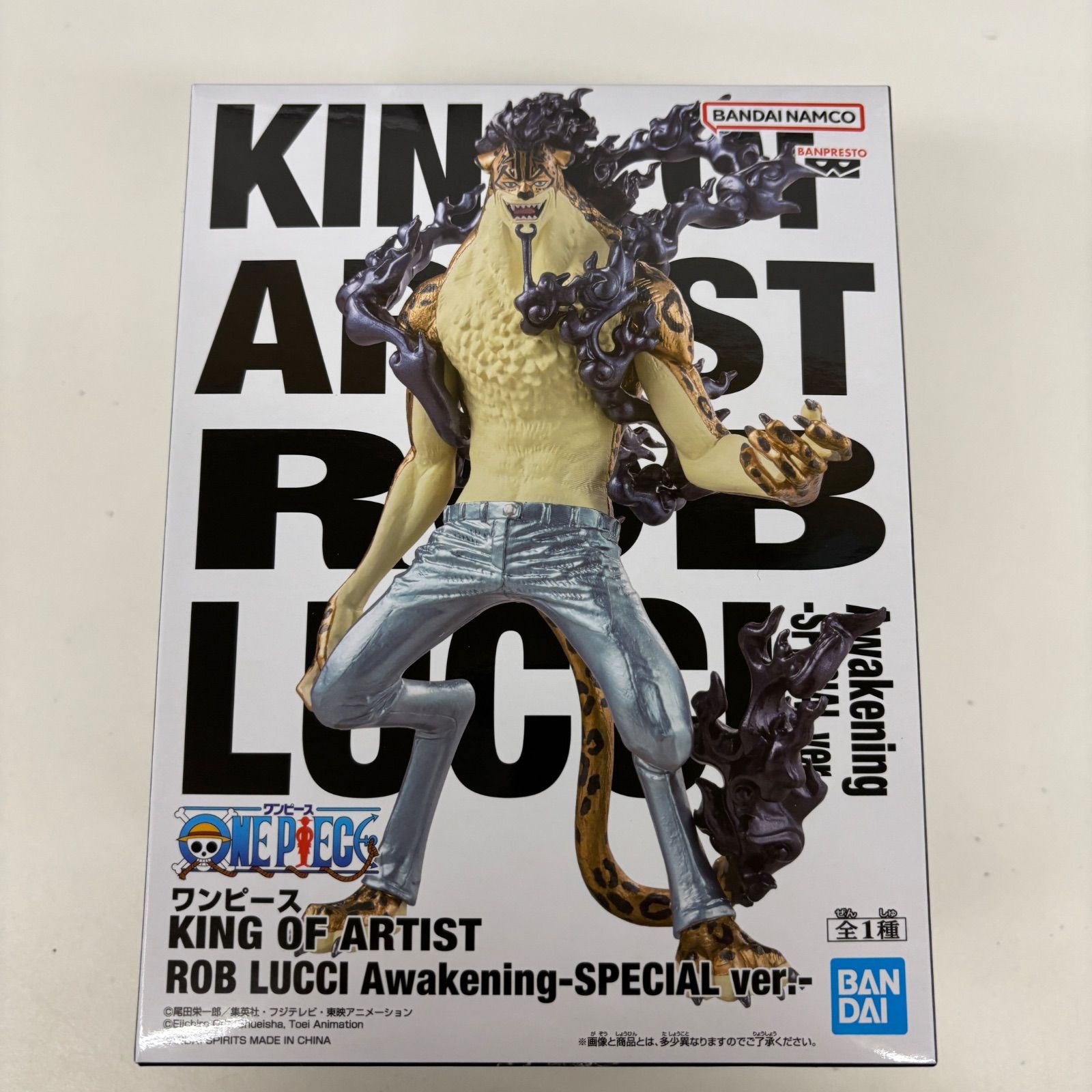 未開封 ワンピース KING OF ARTIST ロブ・ルッチ フィギュア 6個セット
