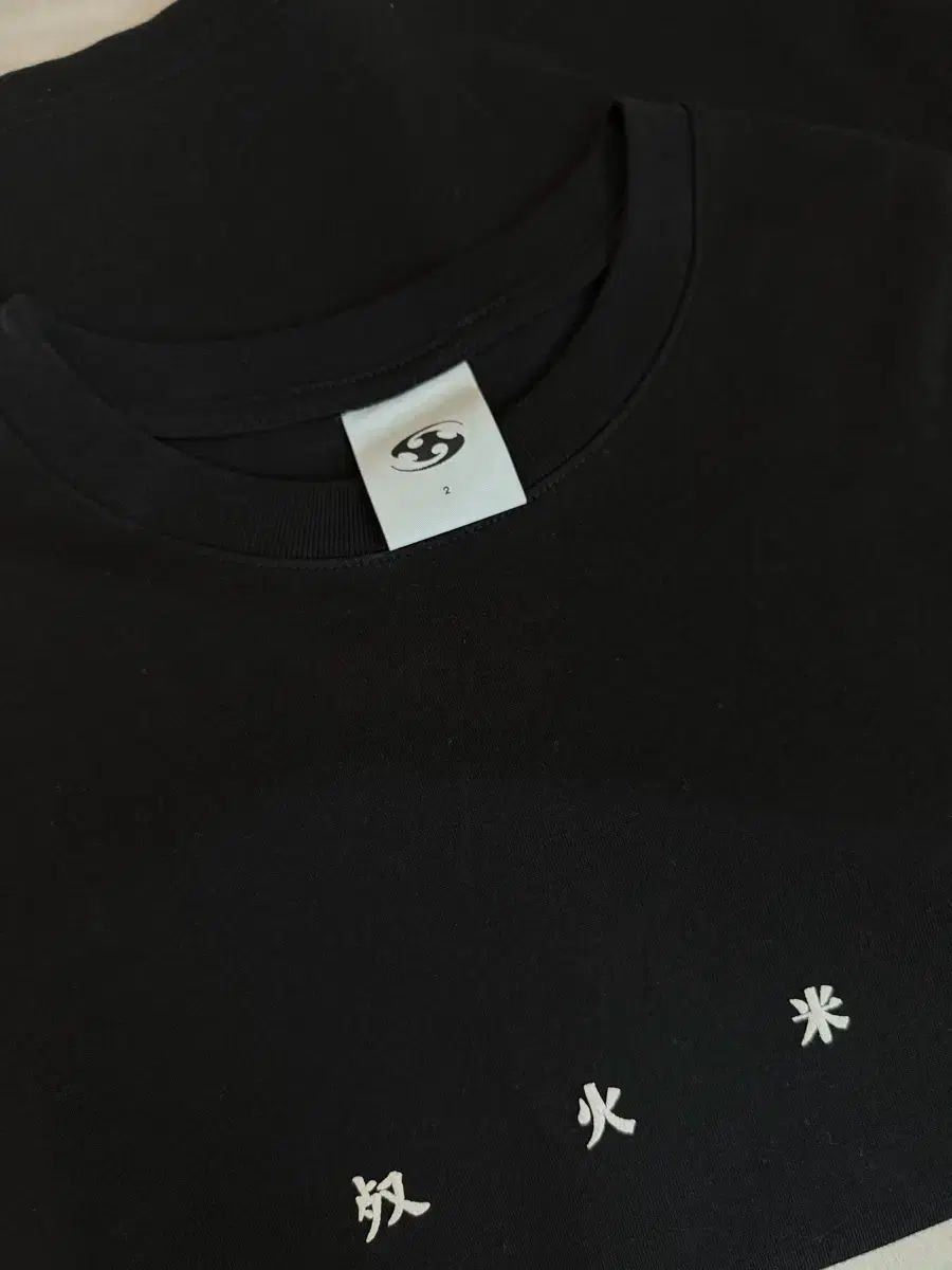 SAN SAN GEAR サンサンギアー ディノ(DINO・イチャン) Tシャツ 白 ロゴ 2サイズ