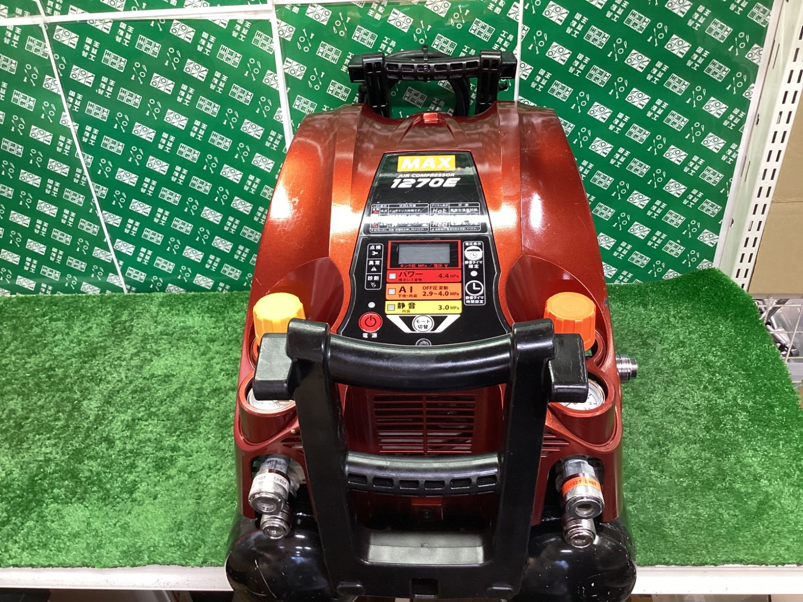 MAX エアコンプレッサ マイスターレッド AK-HL1270E / ITPYLH67HEH4