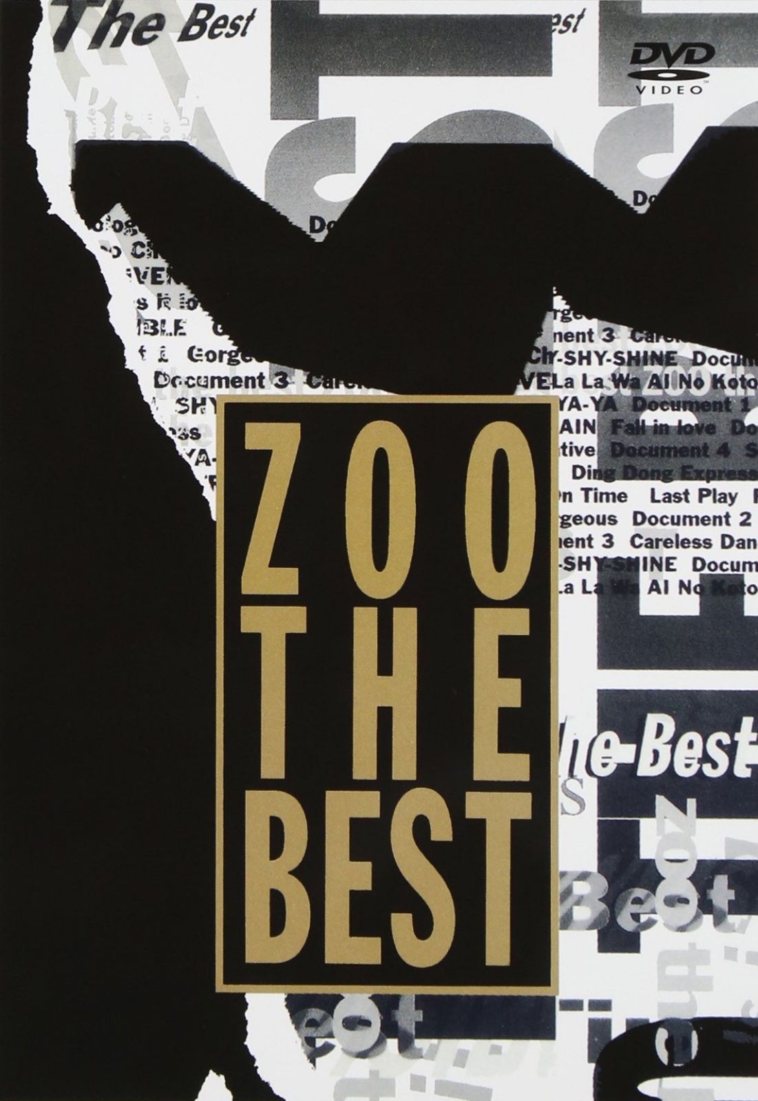 ZOO THE BEST [DVD]