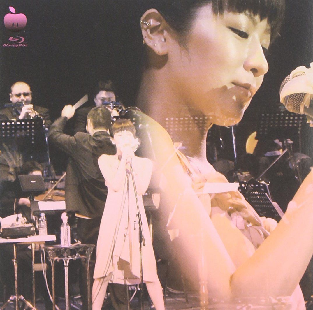 第一回林檎班大会の模様 [Blu-ray]