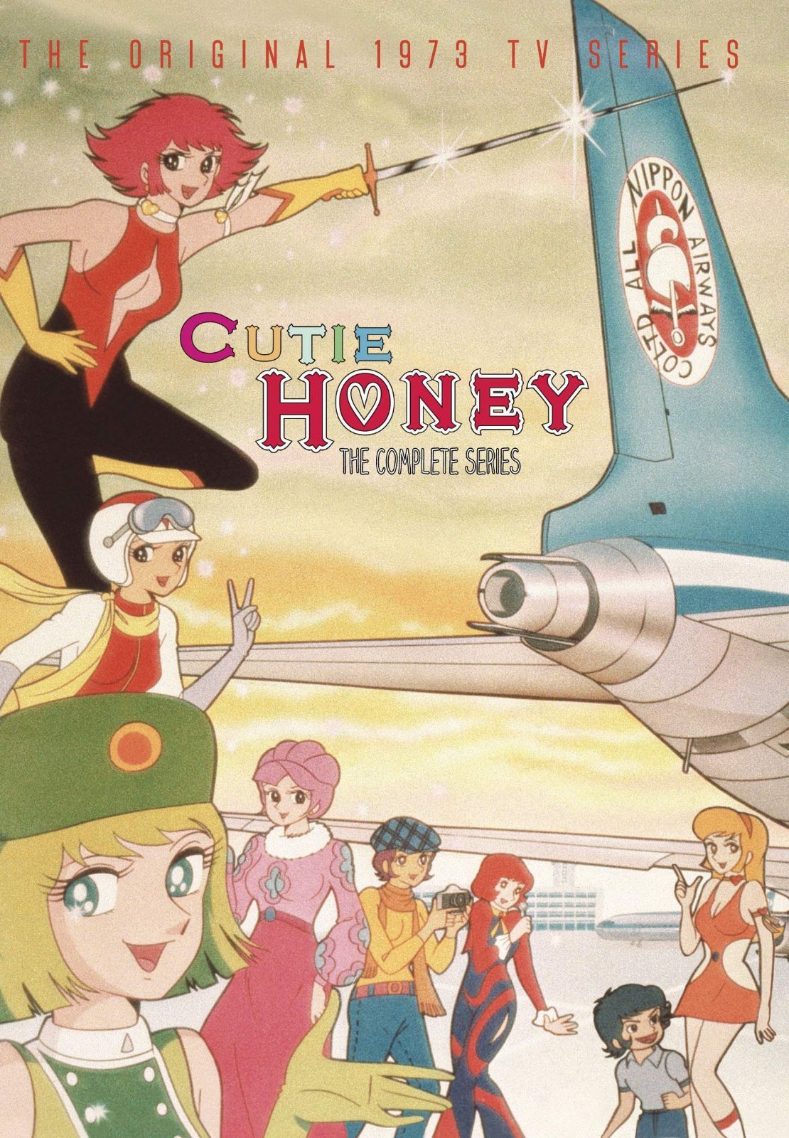 Cutie Honey Complete TV Series [DVD] [Import]